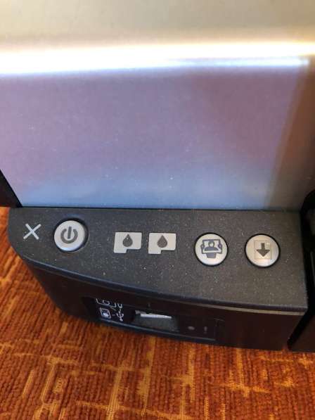 Принтер HP Deskjet D4263