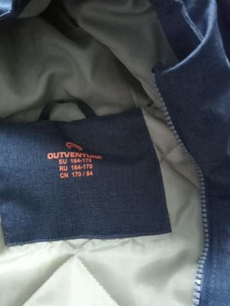 Куртка штаны в Омске фото 5