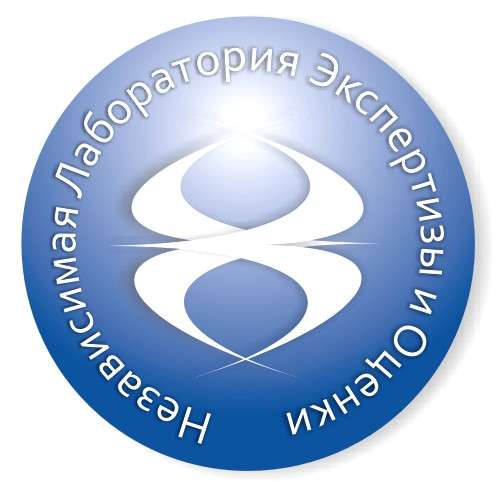 Автотехническая экспертиза в Брянске