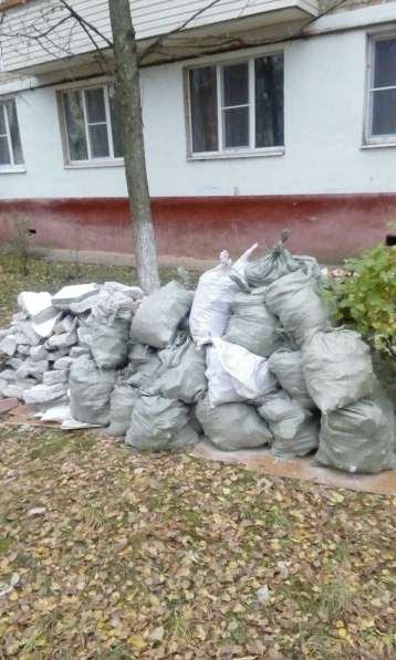 Вывоз мусора в Звенигороде