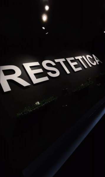 Готовый бизнес под ключ в Новом Уренгое фото 5