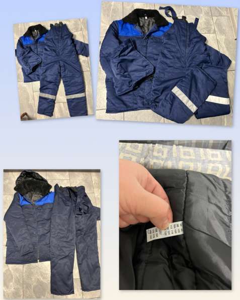 Новая спец одежда