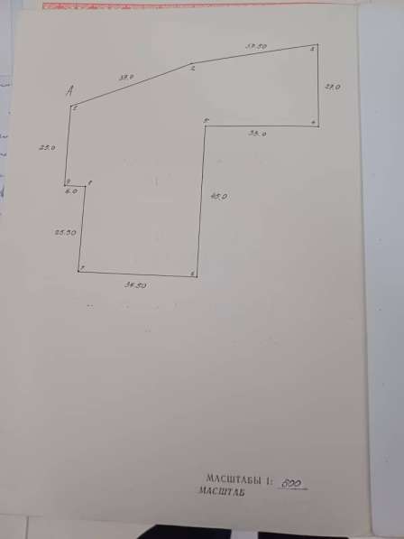 Продается участок 1.1 гектара, с. Лебединовка