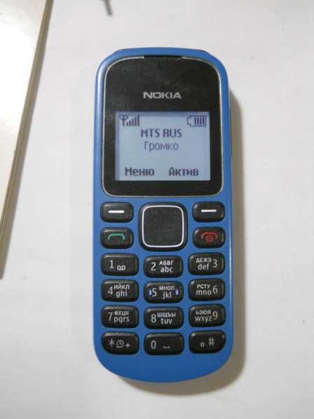 Nokia 1280