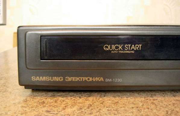 Видеомагнитофон Samsung электроника ВМ - 1230 в Астрахани фото 7