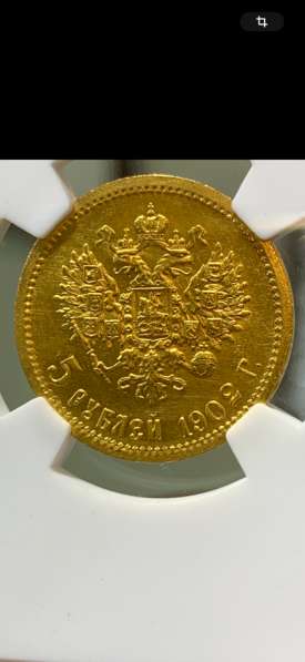 Набор золотых монет редкого сохрана в Великом Новгороде фото 78