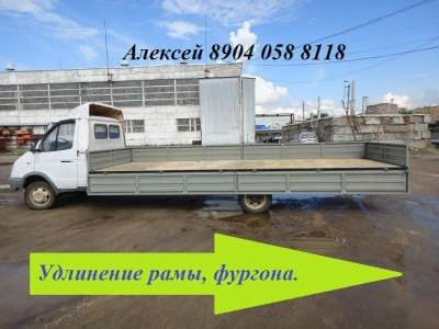 грузовой автомобиль ГАЗ Газ 3302 в Калуге фото 9