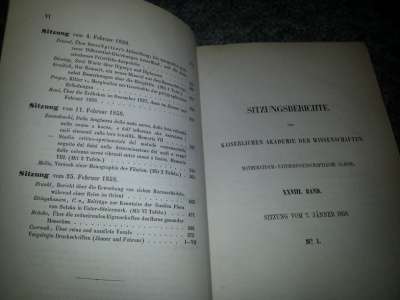 Семь томов по медицине с1856-1858г в Санкт-Петербурге фото 5