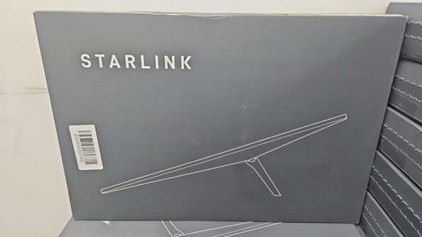 Starlink v3