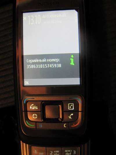 смартфон Nokia Е65 в Кемерове фото 4