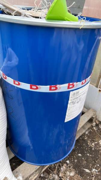 Бочки металл крышкой 220 л