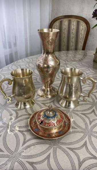 Посуда латунь