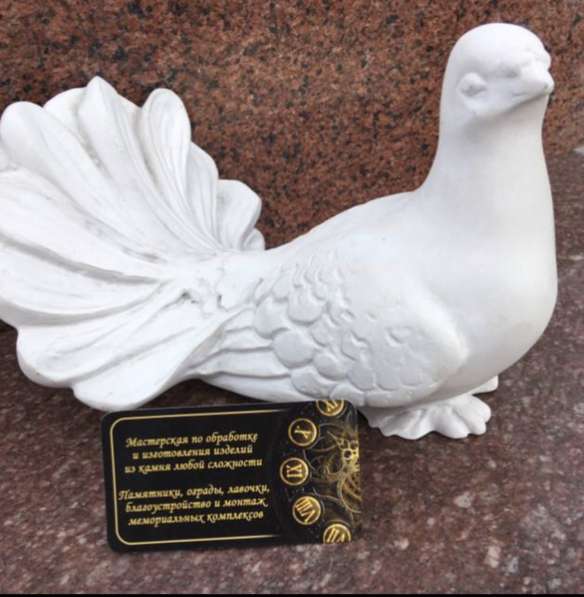 Памятники из гранита в Симферополе фото 14