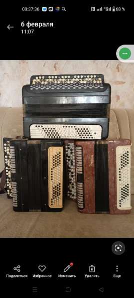 Баяны тульские, кировские