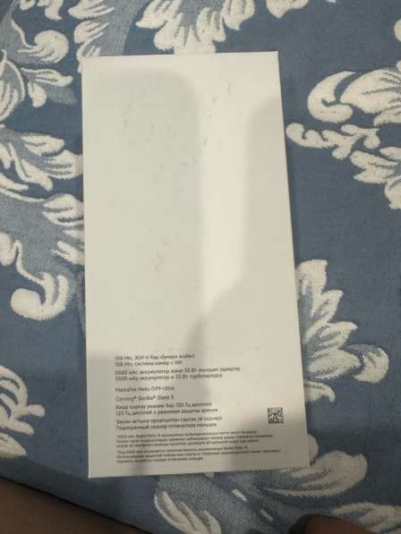 Xiaomi Redmi Note 13 256 gb в Волгограде