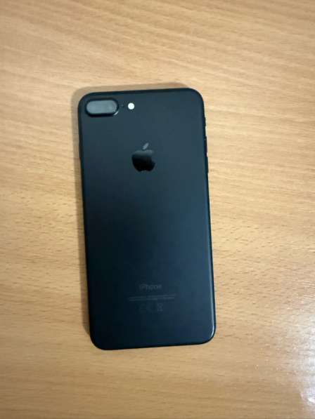 Iphone7plus