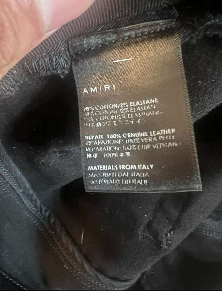 Amiri jeans в фото 4