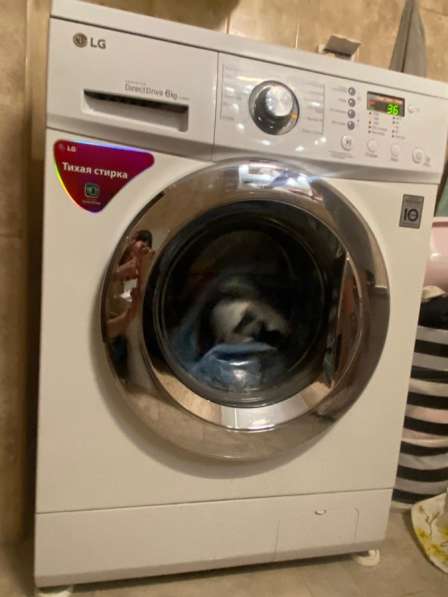 Стиральная машина