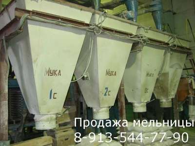 Продажа мельницы в Красноярске фото 7
