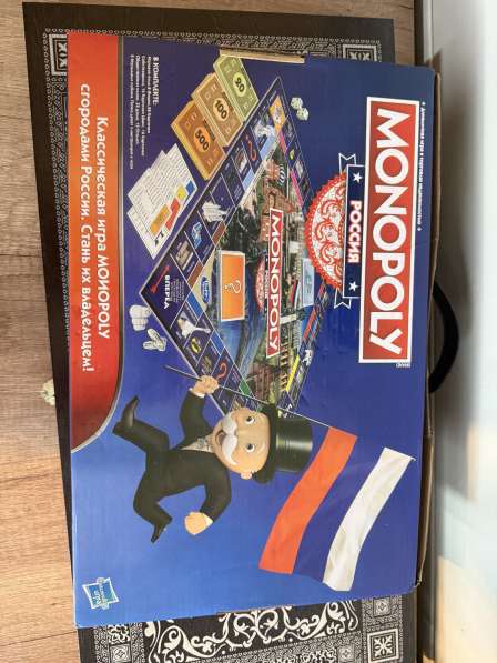 Дом отдыха в Истре