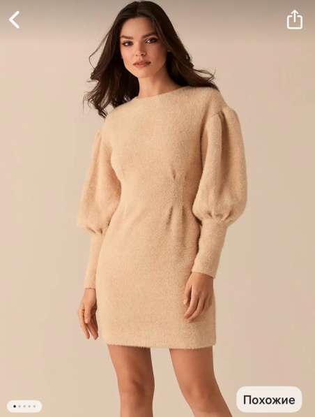 Платье love republic в Саранске фото 3