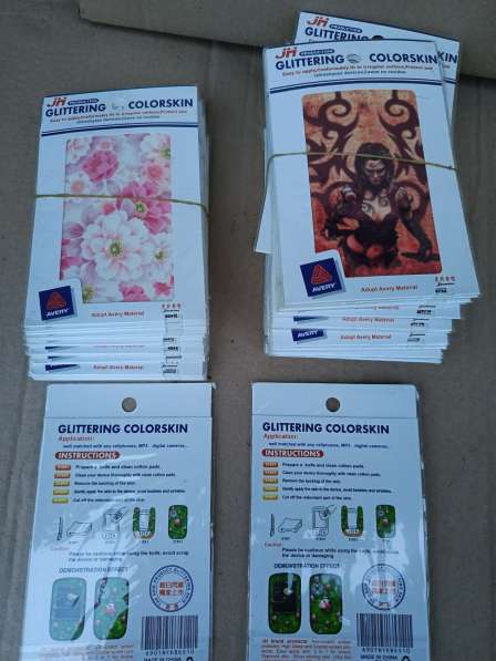 Чехлы на телефон в Серпухове фото 3