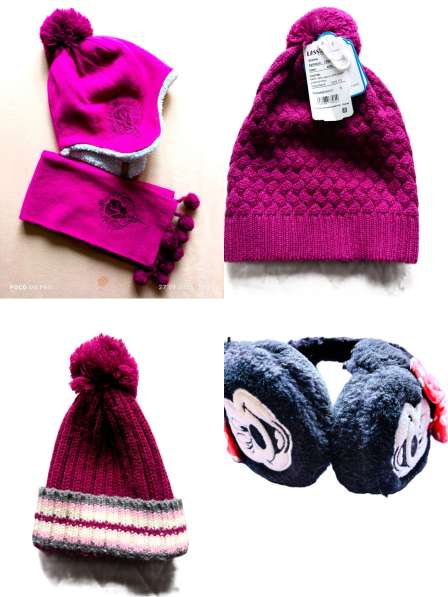 Шапки детские зимние