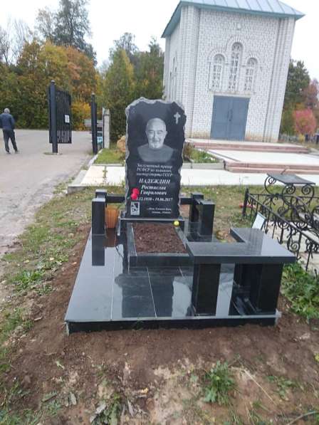 ПАМЯТНИКИ !!! СКИДКА ДО 70%!!! в Чебоксарах фото 7