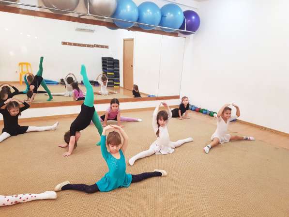 Танцы, гимнастика, хореография для дошкольников Новороссийск в Новороссийске