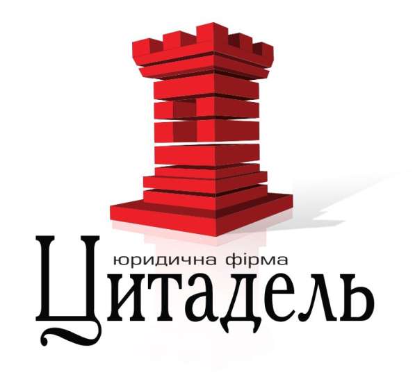 Адвокат в Днепропетровске