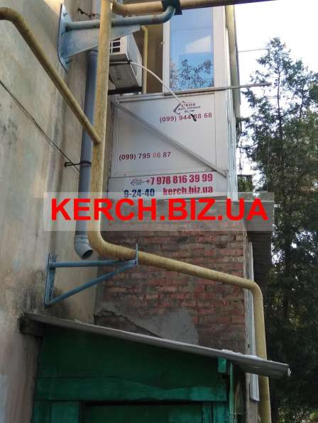 Расширение балконов под ключ (отделка, обшивка, пол) в Керчи