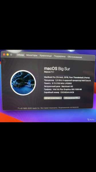 MacBook Pro 13 TouchBargb в Реутове фото 8