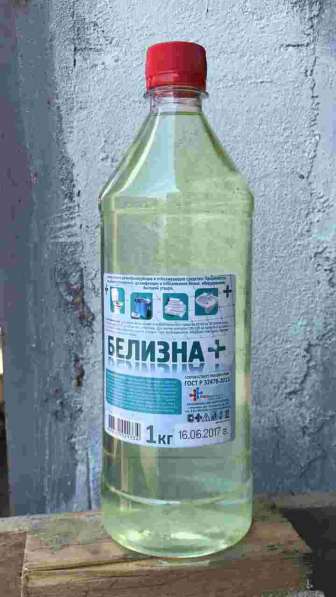 Бытовая химия оптом в Ульяновске фото 10
