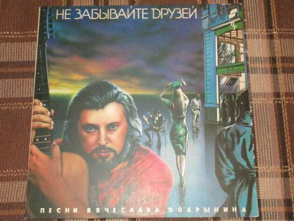 Марина Журавлева на виниле в Коломне фото 8