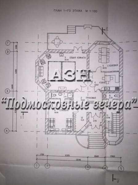Продам коттедж в Домодедово.Жилая площадь 460 кв.м.Есть Электричество. в Домодедове фото 22