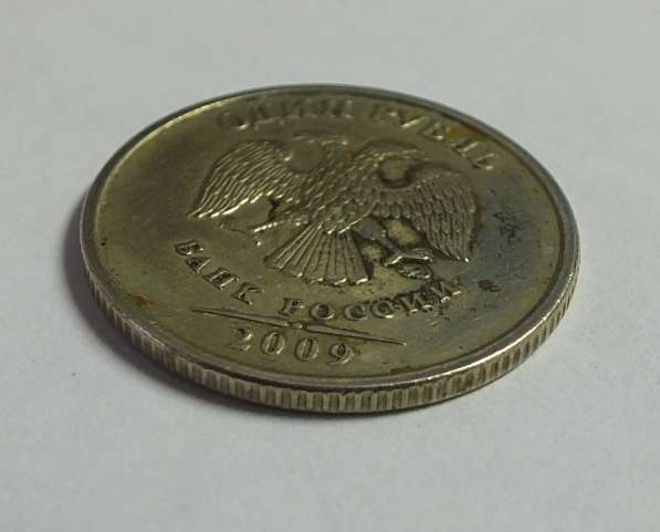 Монета полный раскол штемпеля в Калтане