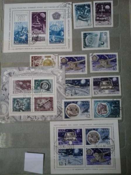 почтовые марки мира в Москве фото 16