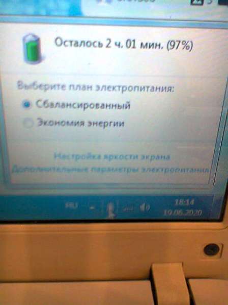 Asus F5N запчасти в Москве фото 7