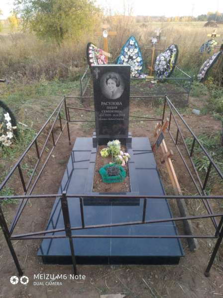 Памятники/надгробия в Самаре фото 10