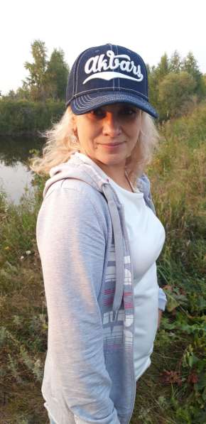 Лиля, 32 года, хочет познакомиться – Знакомства в Альметьевске