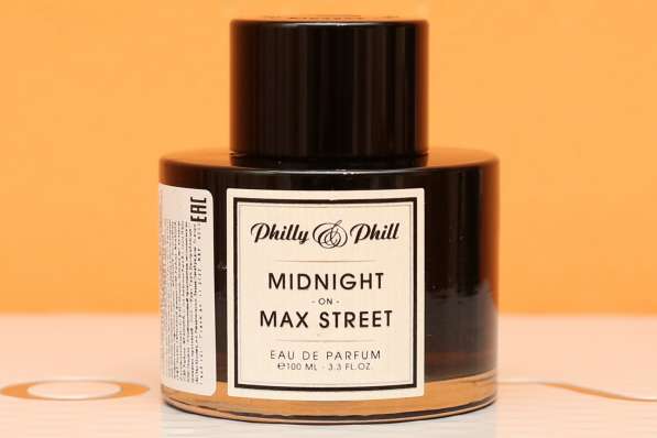 Philly Phill Midnight On Max Street