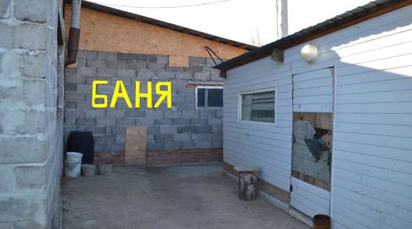 Коттедж в Овчинке, евроремонт, гараж на 2 а/м, баня в Оренбурге фото 12