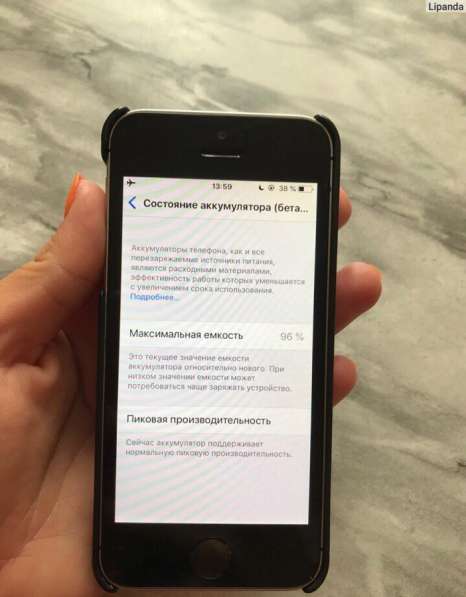 Iphone 5se gray в Петропавловск-Камчатском