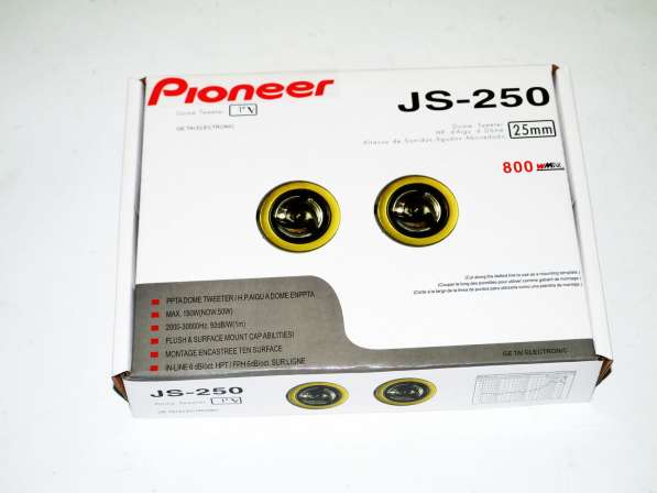 Pioneer JS-250 твитеры (пищалки) 35W--800W в фото 5