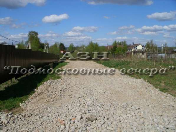 realty_mapper3.plot_in_locationСадовое некоммерческое тов-во. Площадь 10.00 сот.Есть Электричество. в Москве фото 3