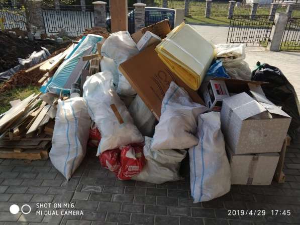 Вывоз мусора хлама в Москве фото 8