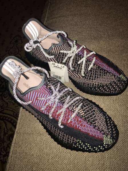 Yeezy Boost 350 Yecheil