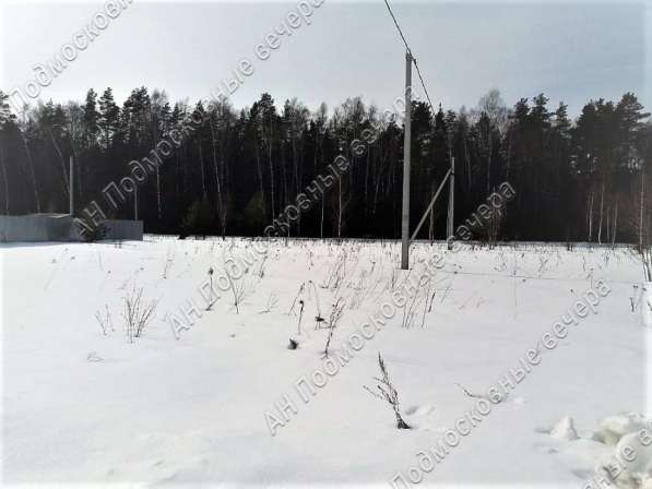 realty_mapper3.plot_in_locationИндивидуальное жилищное ст-во. Площадь 12.00 сот.Есть Электричество. в Москве фото 14