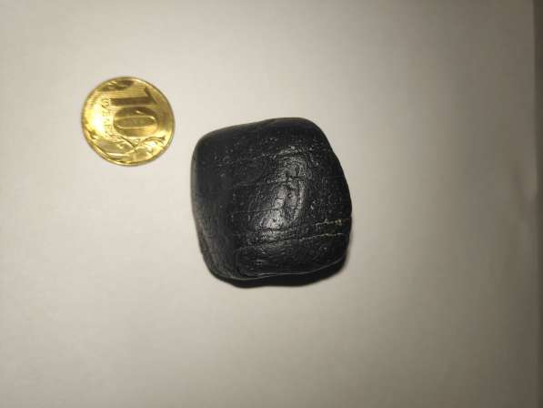 Meteorite Achondrite rare