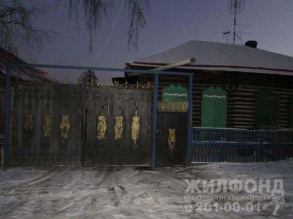 часть дома, Новосибирск, Красногорский пер, 45 кв.м. в Новосибирске фото 4
